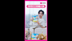 KOTEX｜日用懶人褲